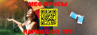 стаф Вязники