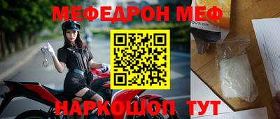 a pvp Вязьма