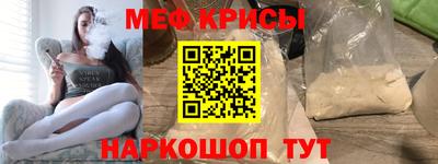 a pvp Вязьма