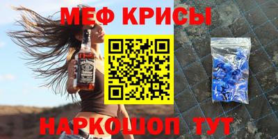 a pvp Вязьма