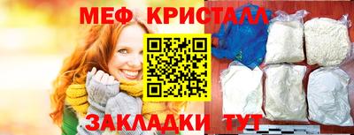 a pvp Вязьма