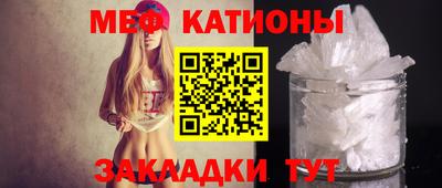 стаф Вязники