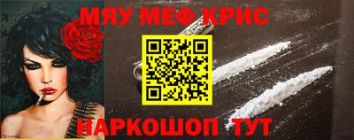 стаф Вязники