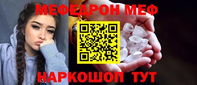 стаф Вязники