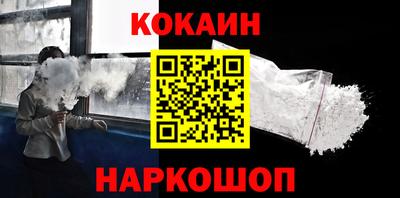 a pvp Вязьма