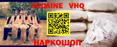 стаф Вязники