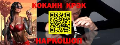 a pvp Вязьма