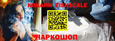 стаф Вязники
