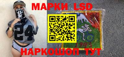 a pvp Вязьма