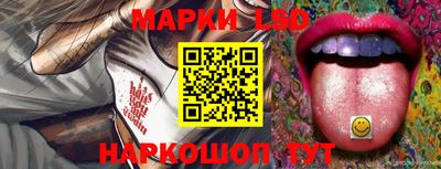 стаф Вязники