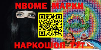 альфа пвп VHQ Вышний Волочёк