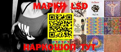 стаф Вязники