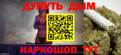 альфа пвп VHQ Вышний Волочёк