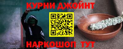 альфа пвп VHQ Вышний Волочёк