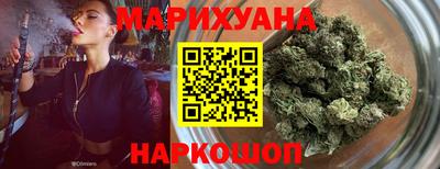альфа пвп VHQ Вышний Волочёк