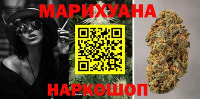 альфа пвп VHQ Вышний Волочёк
