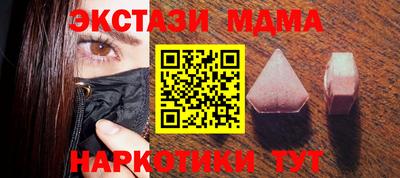a pvp Вязьма