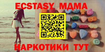 стаф Вязники
