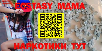 a pvp Вязьма