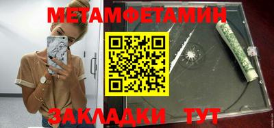 a pvp Вязьма