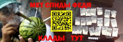 a pvp Вязьма
