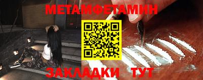 стаф Вязники