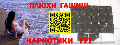 a pvp Вязьма