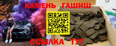 a pvp Вязьма