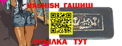 стаф Вязники